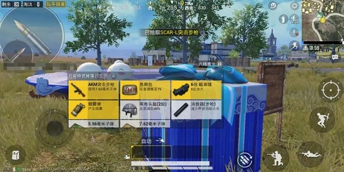 和平精英元宵大作战圆盘在哪 和平精英元宵大作战圆盘位置