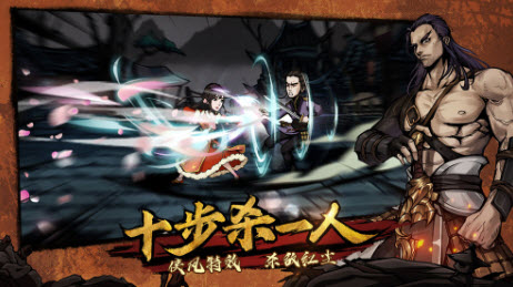 烟雨江湖银联1分钱充值是真的吗