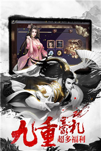 剑虚神界