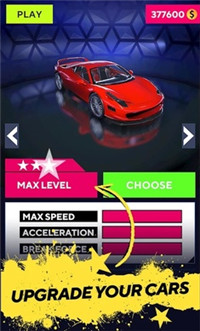 Smash Cars