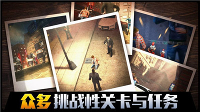 时空迷雾