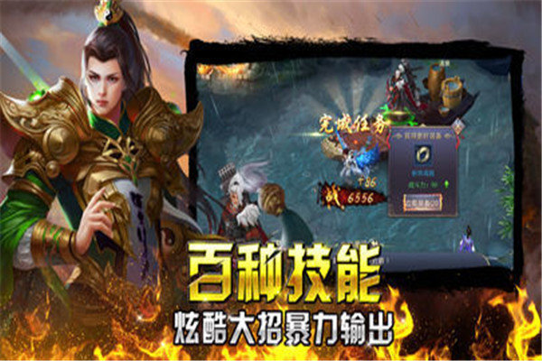 1.80贪玩热血合击