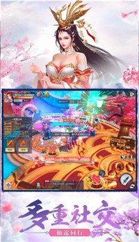 负剑歌