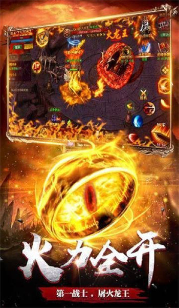 天羽沉默