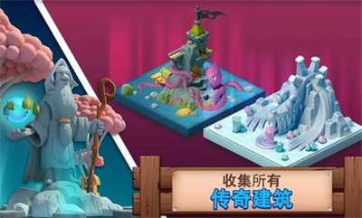幻想熔炉失落帝国的世界