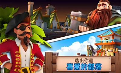 幻想熔炉失落帝国的世界