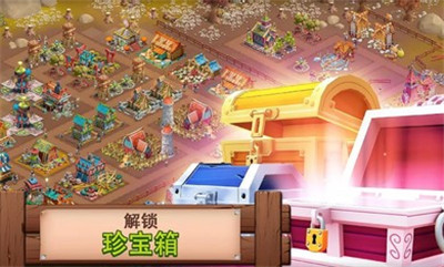 幻想熔炉失落帝国的世界