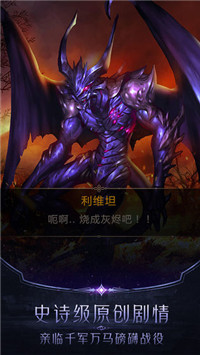 阿蒂丝契约
