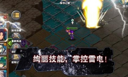 誓约纹章兑换码