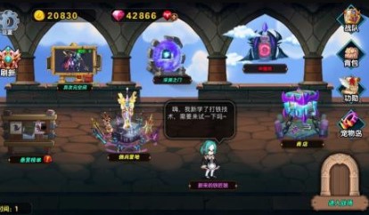 誓约纹章兑换码