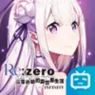 re从零开始的异世界生活bilibili