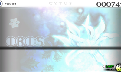 Cytus