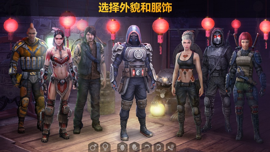 僵尸的黎明