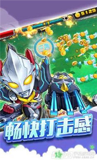 奥特曼大战小怪兽