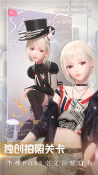 闪耀暖暖AR模式