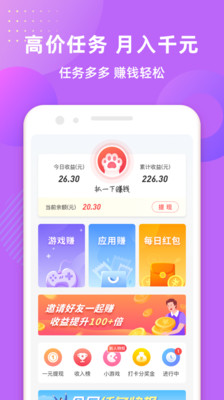 鸭农场养殖