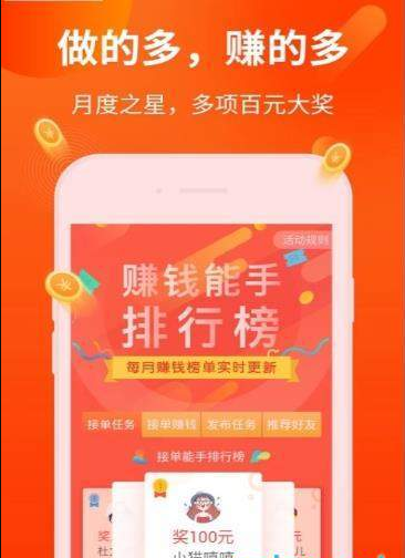 小金矿赚钱