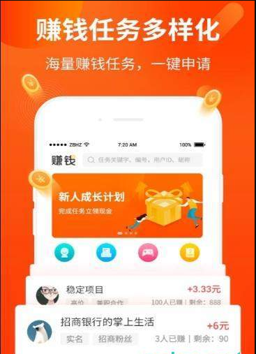 小金矿赚钱