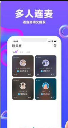 皮皮猪交友