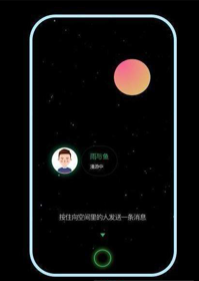 与与