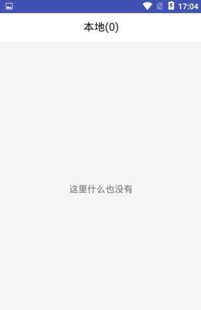 思读PDF
