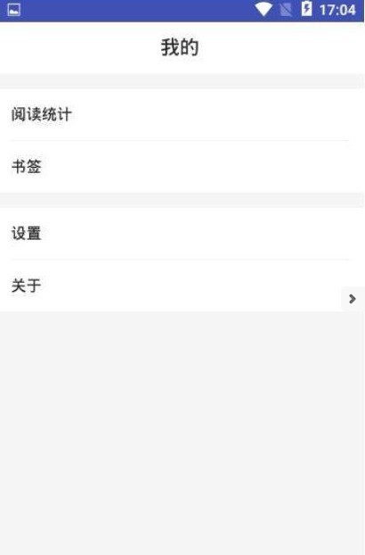 思读PDF
