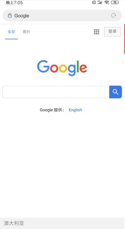 鲸鱼加速器