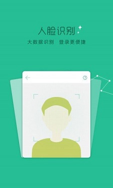 老诚钱包