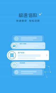 老诚钱包