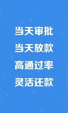 伸财钱包