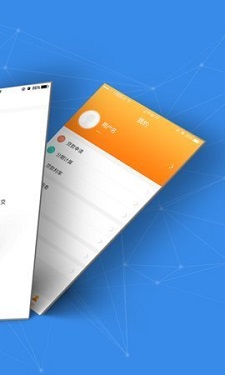 达摩贷