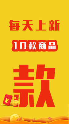 好运钱罐