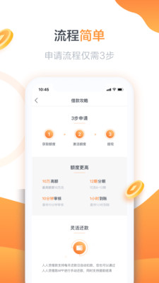 金鼠福袋