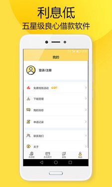 口袋金