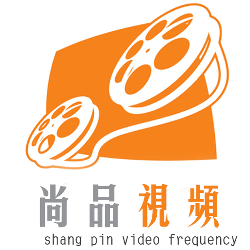 尚品视频安卓版