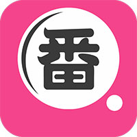 大番号最新版