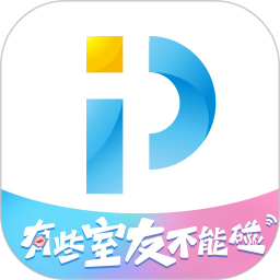 PP视频最新版
