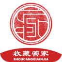 收藏管家最新版