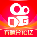 快⼿年龄渐变魔法表情最新版