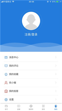 中国额济纳