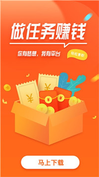 战狼验证码平台