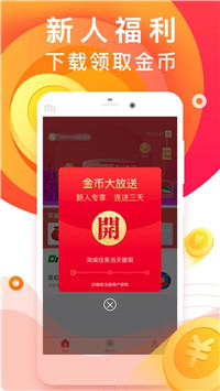 战狼验证码平台