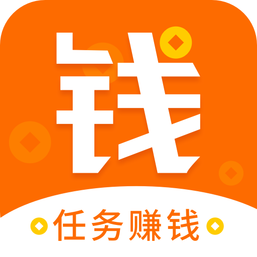 钱帮最新版