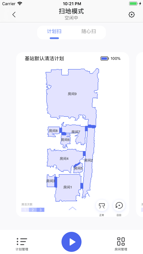 云鲸智能