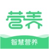 营养计划最新版