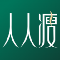 人人瘦官方版