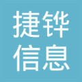 石家庄养老认证最新版
