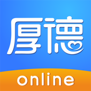 厚德在线安卓版