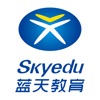 蓝天教育老师端最新版