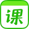 作业帮直播课官方版